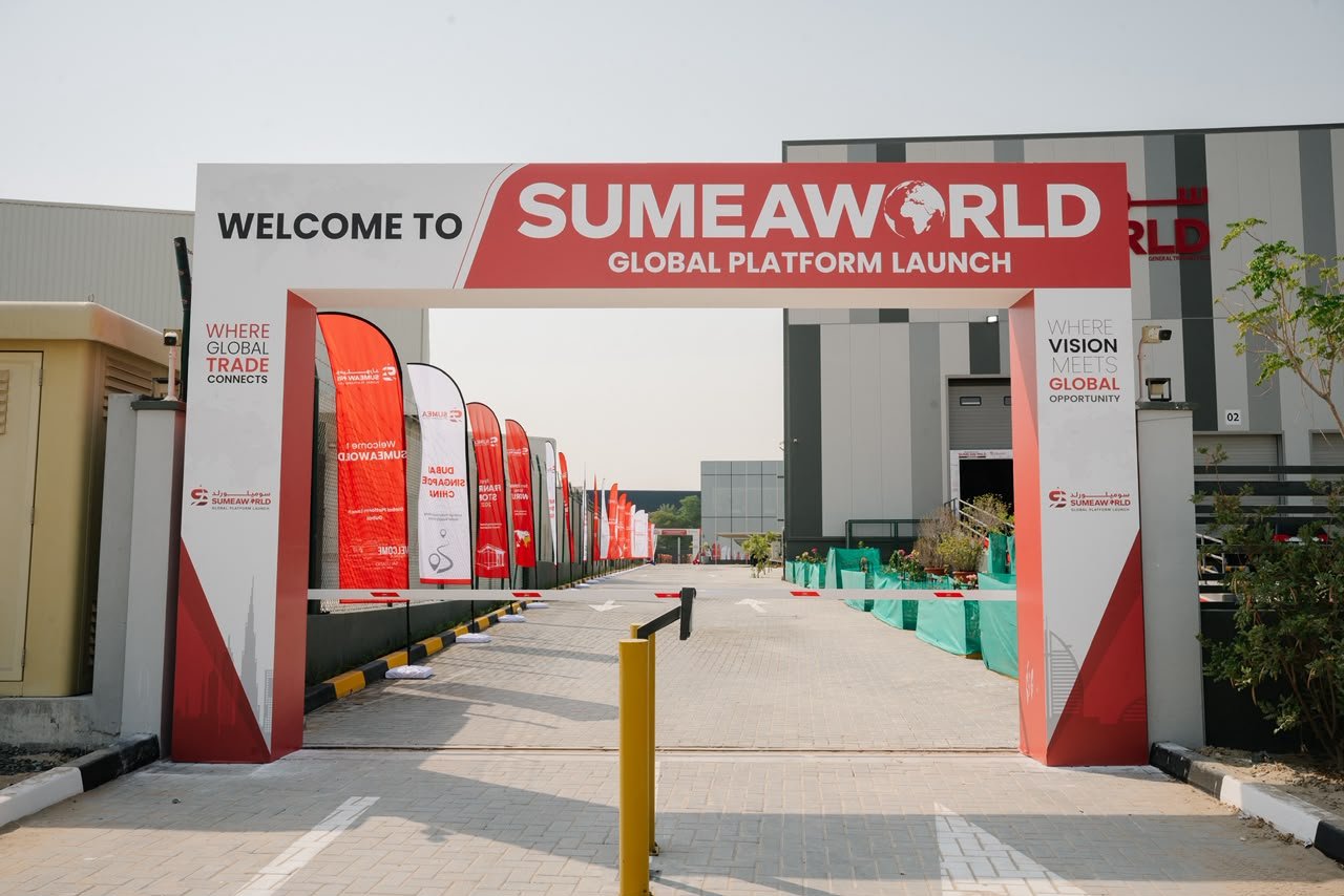 SUMEAWORLD Global Trade Hub Launch